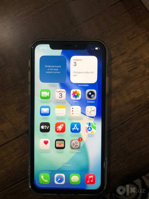 iphone 11 holati alo darajada