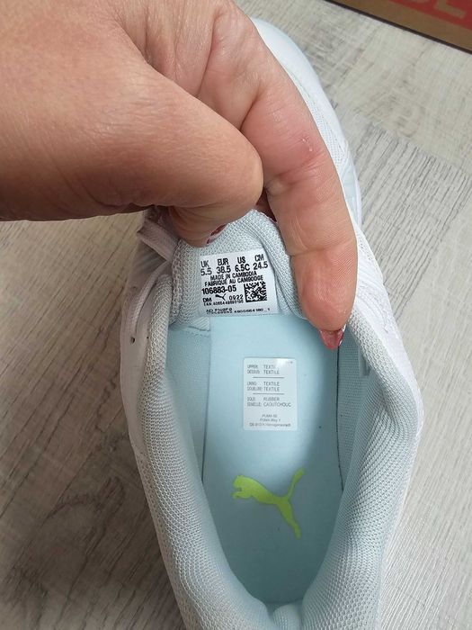 Дамски маратонки Puma