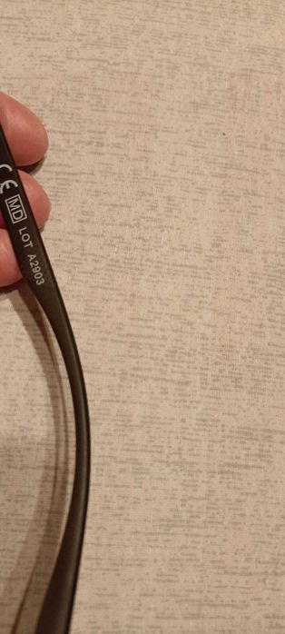 Нови диоптрични очила