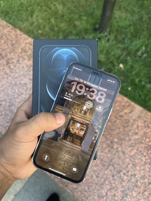 Iphone 12 pro.