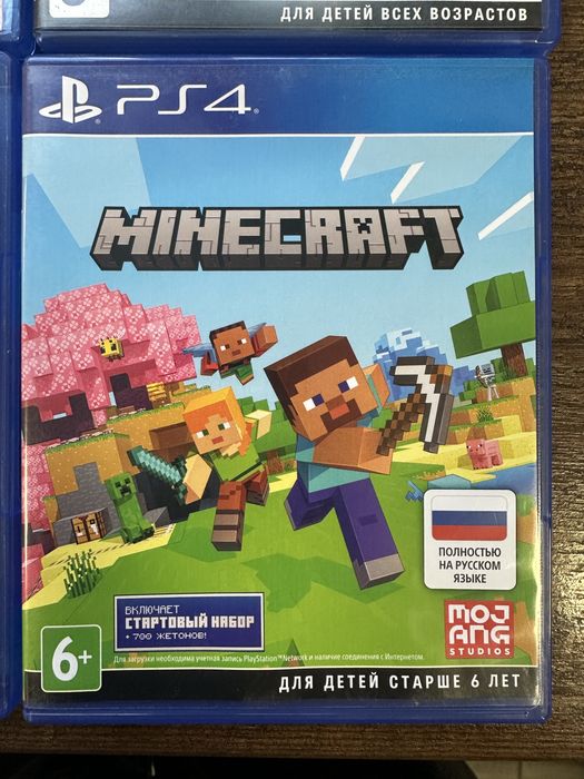 Split fiction ps5 eng