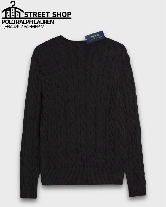 Polo Ralph Lauren Пуловер / Sweater