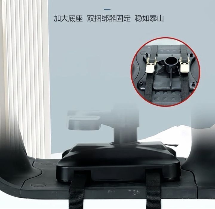 Сидушка для ребенка