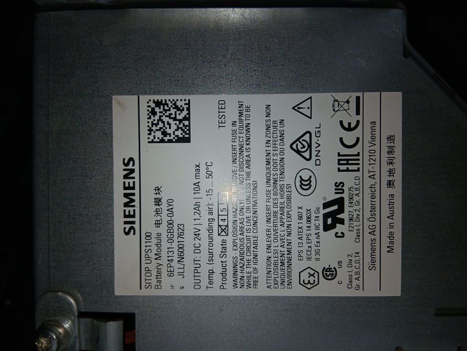 Siemens blokpitaniya