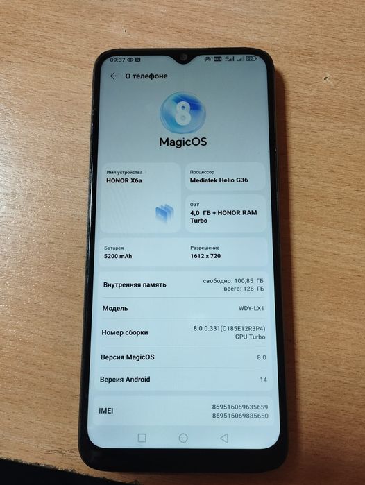 Продам хонор х6а Обмен