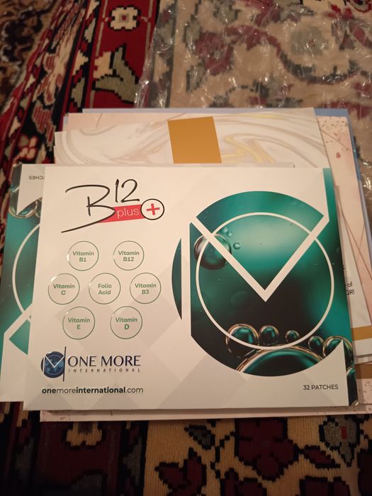 Пластири за спокойствие на билкова основа