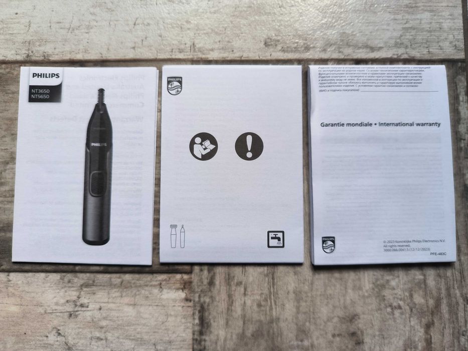 Тример/машинка PHILIPS за нос, уши и вежди за мокра и суха употреба -