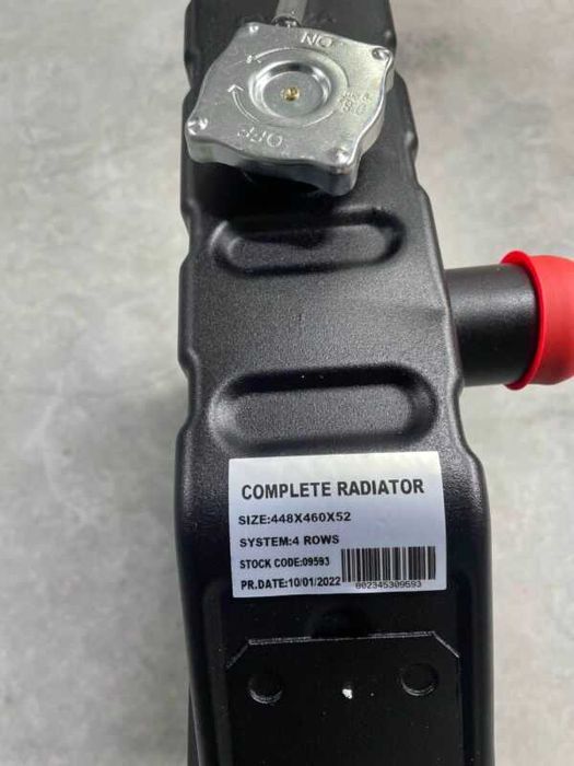 Radiator adapt. Fiat 5153481 AMA09593 – U445
