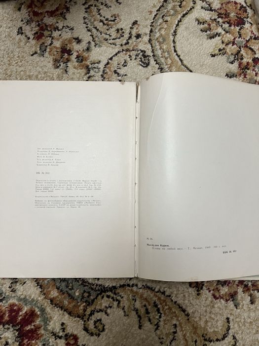 Стариные кулинарные книги