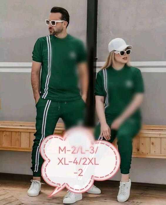 Екипи за двойки големи размери