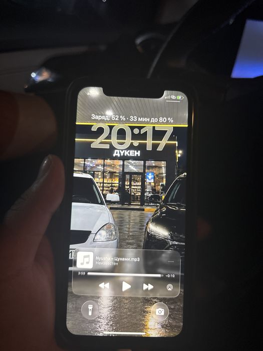 Iphone 11 срочна