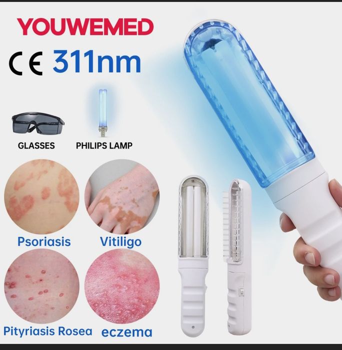 311 нм витилиго для псориаз лечения лампа новый оригинальный
