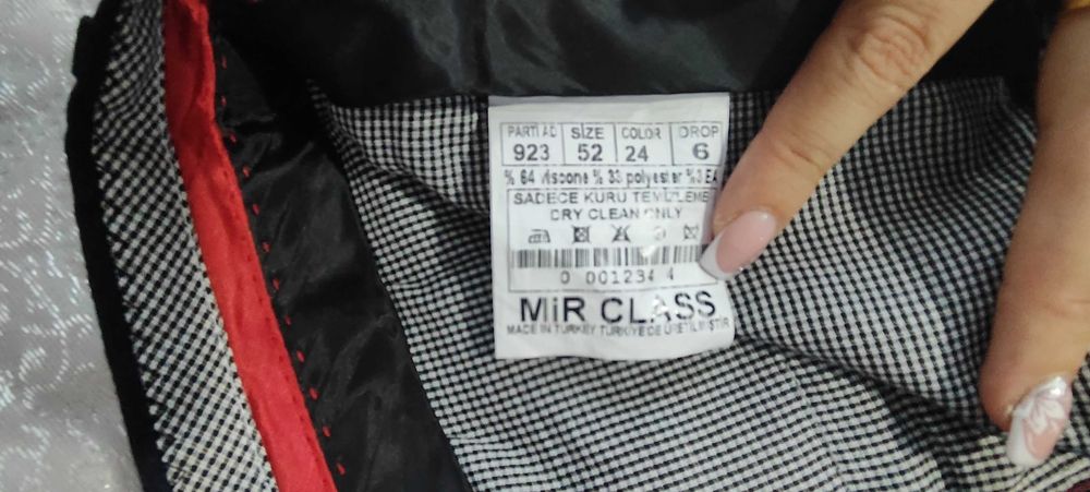 Мъжки официален костюм