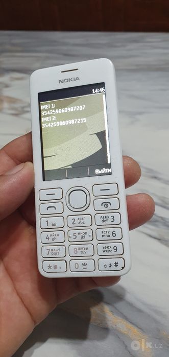 Telefon Nokia 206 sotiladi