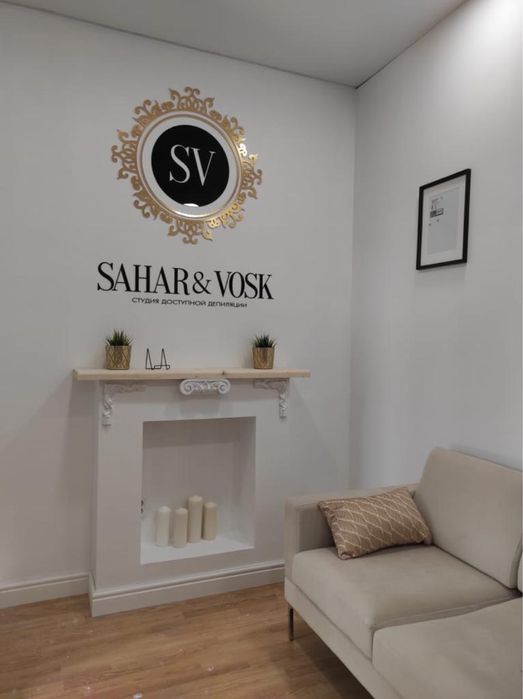 Наружная реклама, обьемные буквы, объемные буквы, лайтбокс, буквы,неон ...