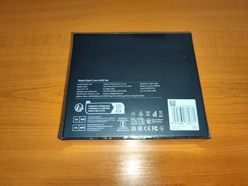 Set 2 camere auto 70mai A200-1, fata Dash Cam A200, spate RC11