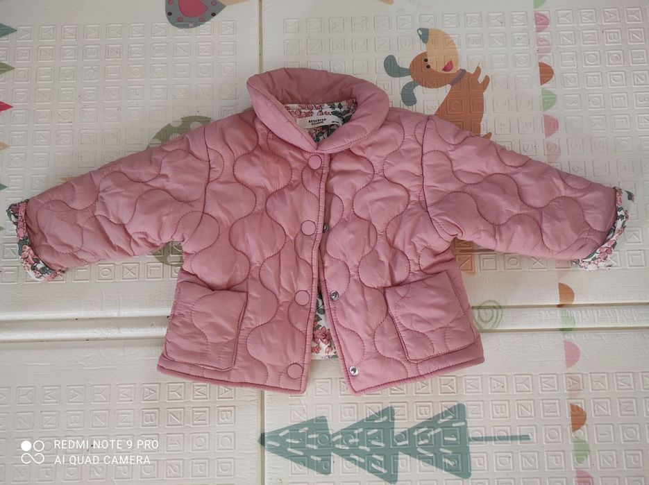 Бебешки дрехи цени ит 5 до 20 лв.