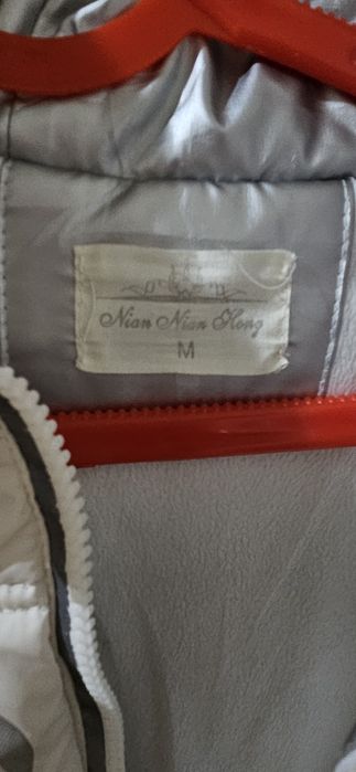 Зимняя ,теплая куртка