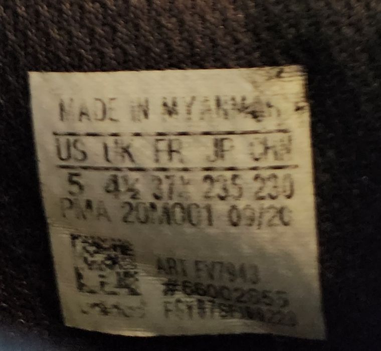 Футболни Обувки Adidas 37 1/2