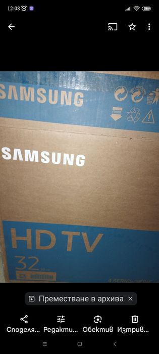 Телевизор за части 32 инча samsung