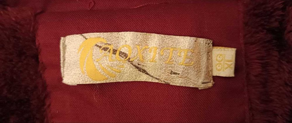 ТОПЛО зимно яке!