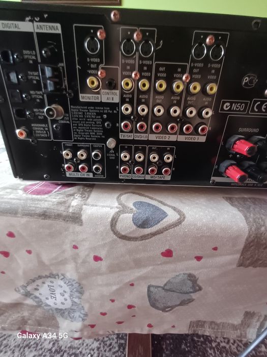 Продавам домашно кино