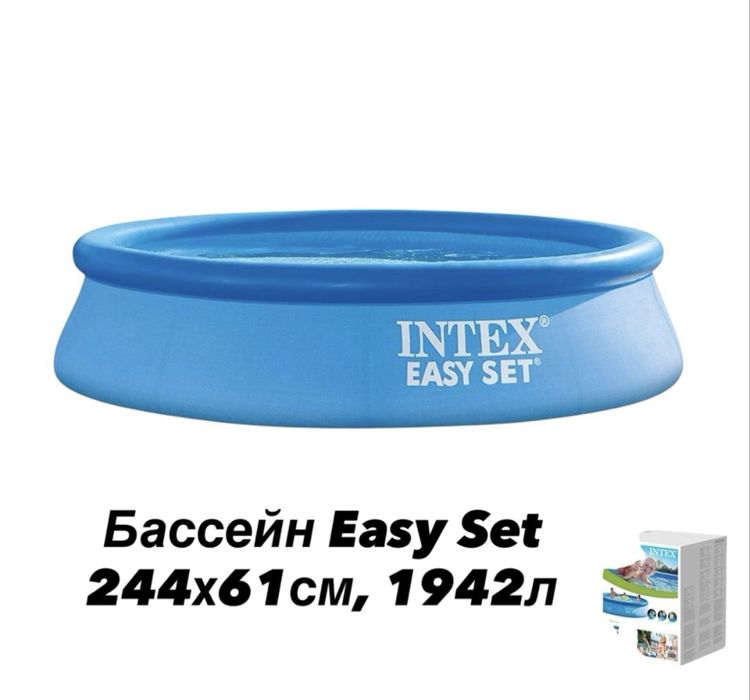 Basseyn intex 305x76