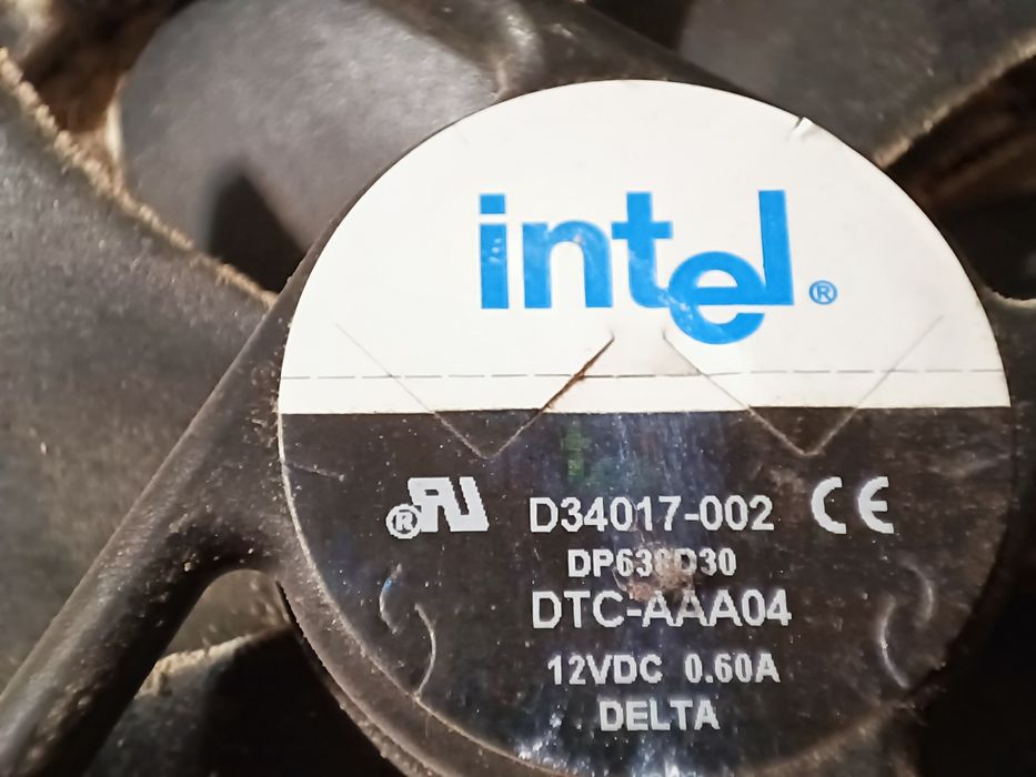 Cooler Intel pentru procesor PC