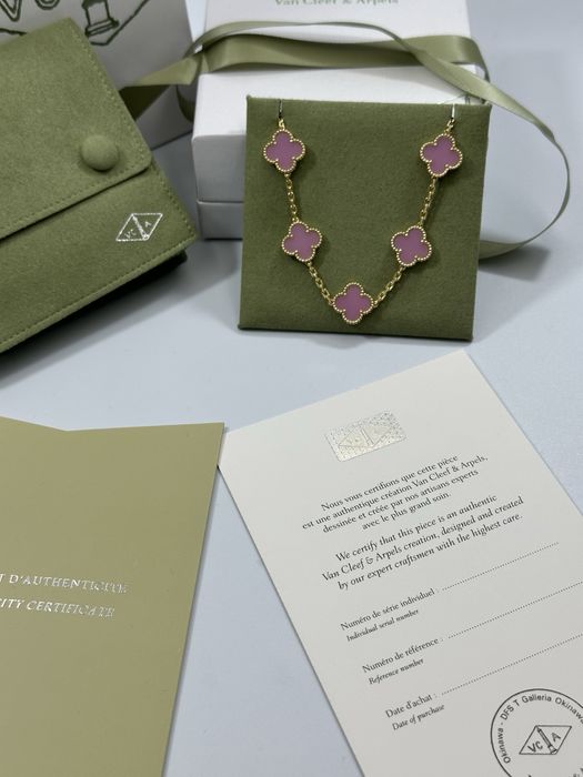 Brățară Van Cleef & Arpels 5 motifs Gold 750 Pink