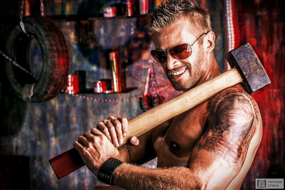 Муж на час Рядом