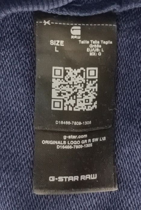 G-STAR RAW Sweatshirt оригинално горнище L памучен суичър горно блуза