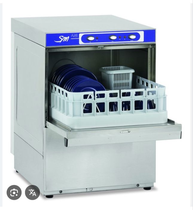 Vand masina de spalat pahare/vase profesionala