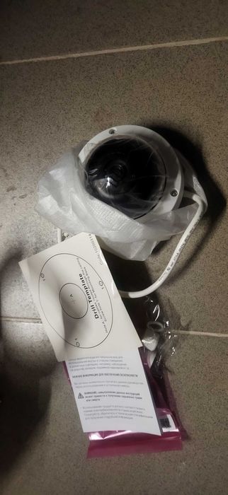 IP Камера HiWatch DS I202(D)