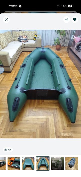 Лодка пвх Kolibri 2,8