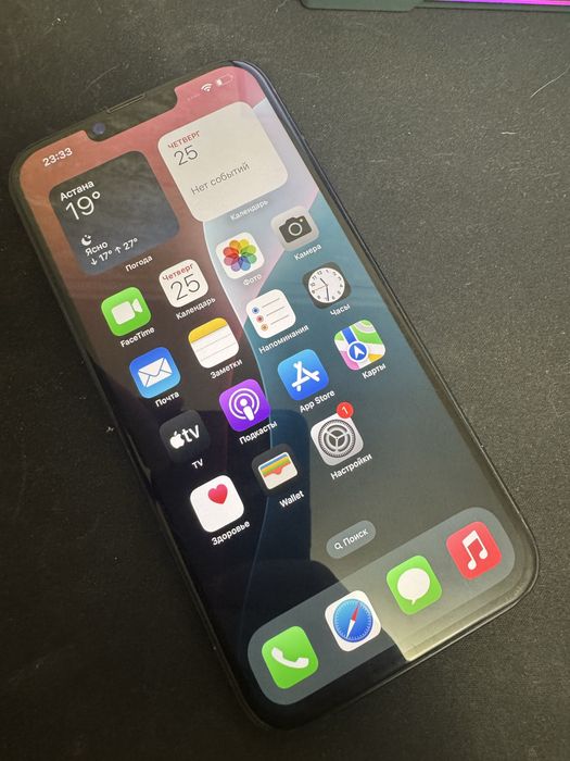 Iphone 14 plus 128 Black