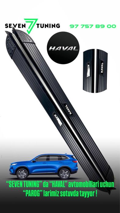 Chery Haval оптим запчаслар хаммаси мавжуд