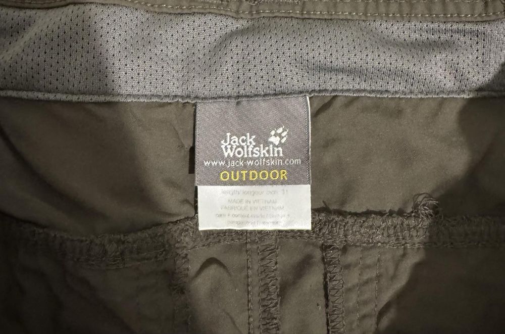 Панталон Jack Wolfskin