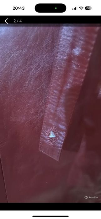 Кожаное пальто из натуральной кожи
