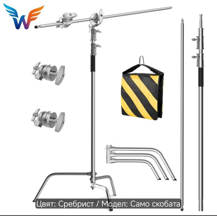 Трипод C stand heavy duty
