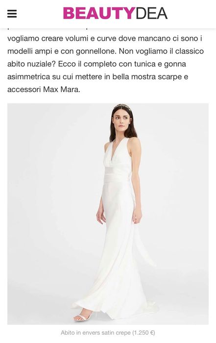 Бяла рокля Max Mara