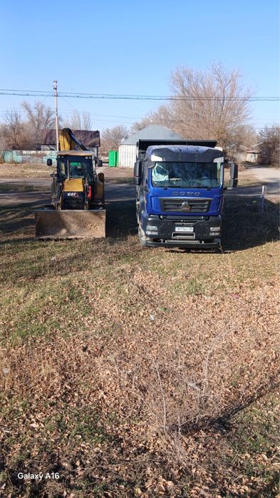 Услуги эксковатора 3в1