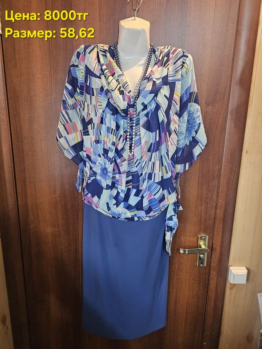 Продам платья новые