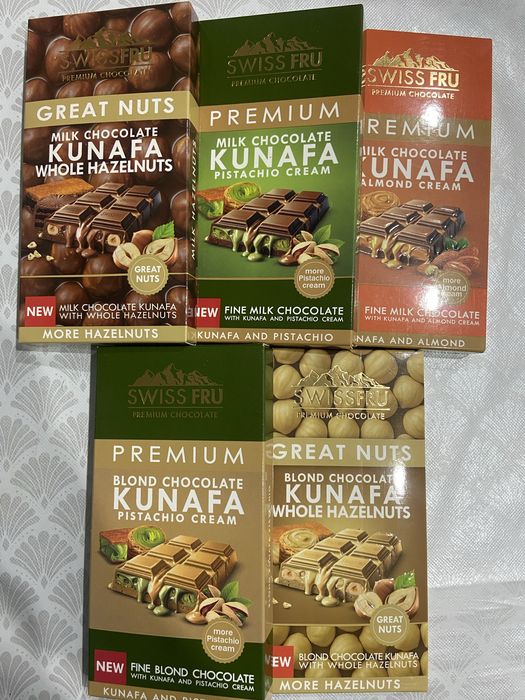 Дубайский шоколад