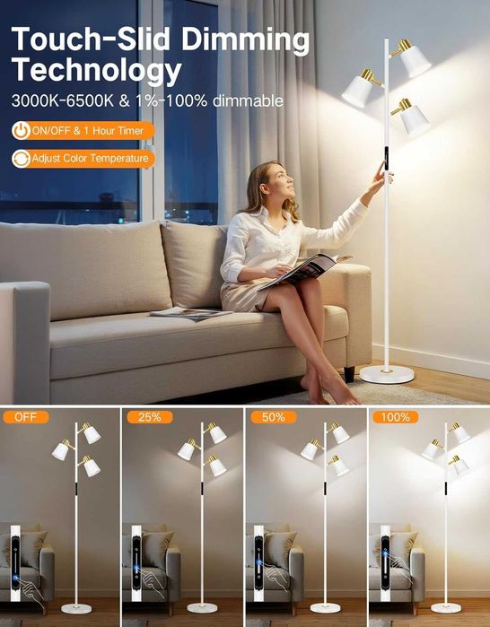 OUTON LED лампа за подова настилка 36W