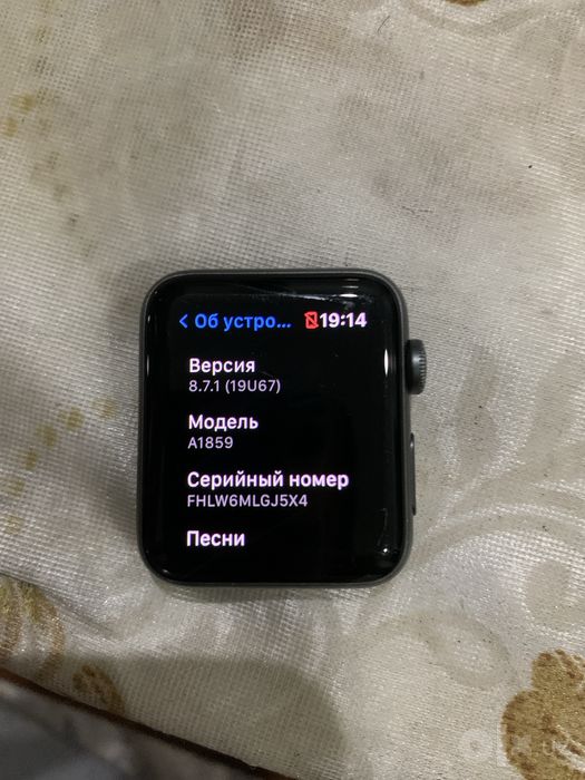 Apple watch 3 42mm  91%