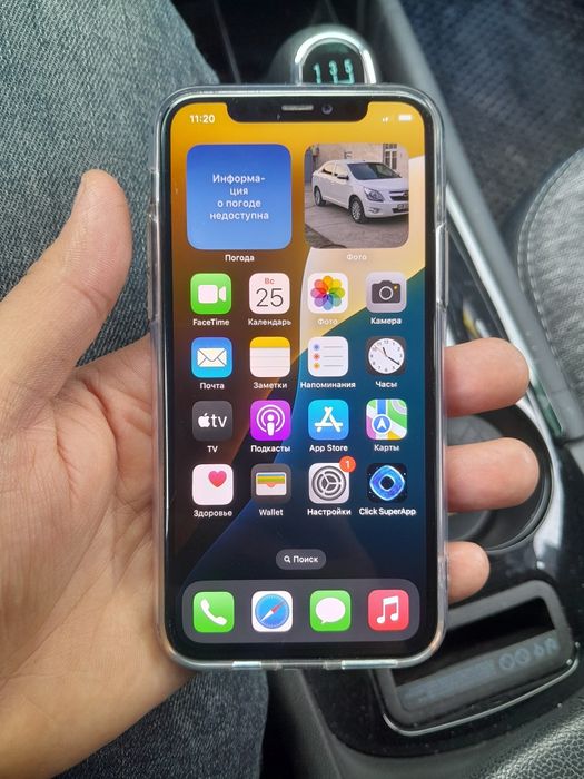 Ayfon 11 pro sotiladi