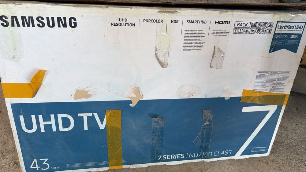 Samsung smart tv