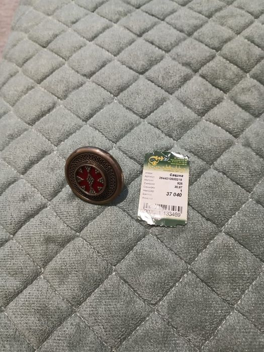 Продам комплект из Серебро