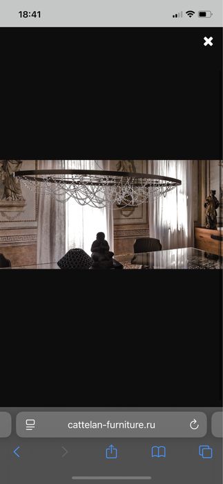 Люстра хрустальная CATTELAN ITALIA