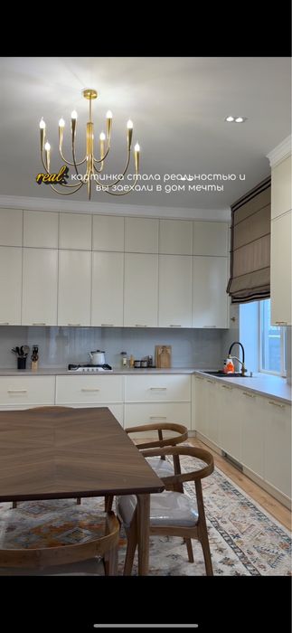 Дизайнер интерьера